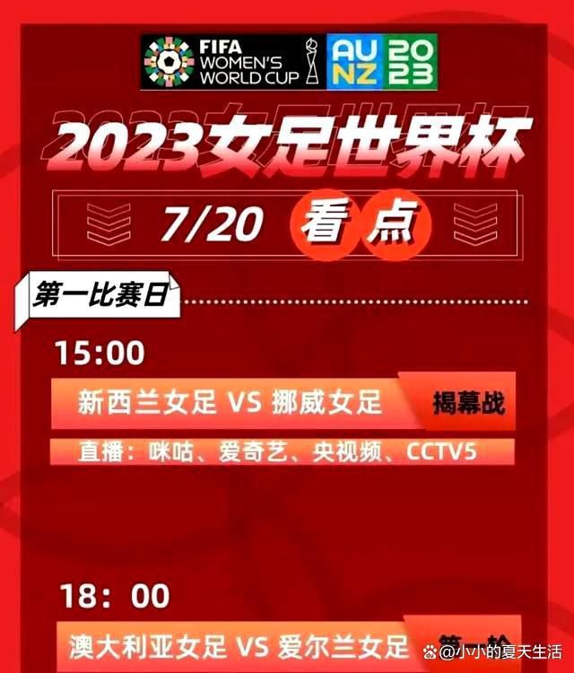 为任务也为复仇，新手与贼王只能另寻奇招……徐浩峰新作护航者实力雄厚徐浩峰兼顾导演、编剧和作家身份，代表作有《师父》、《刀背藏身》、《诗眼倦天涯》、《门前宝地》等，其独树一帜的导演风格，赋予其作品中的武林一种写实又魔幻的独特质感